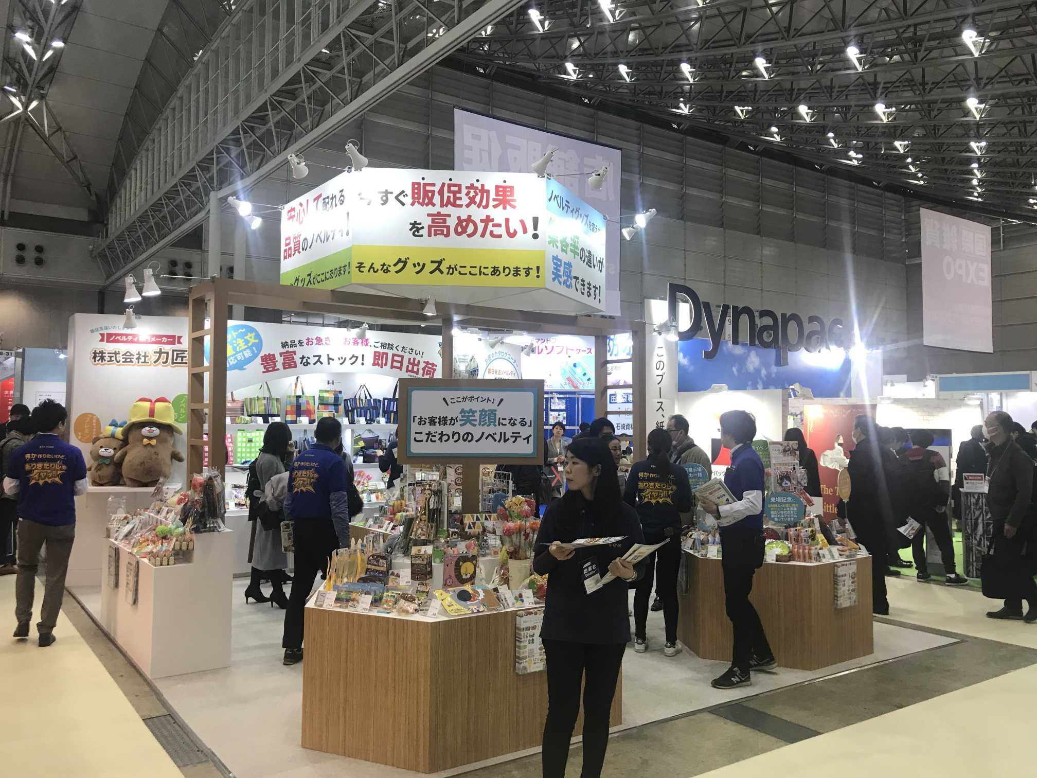 尊龙凯时·(中国游)官方网站