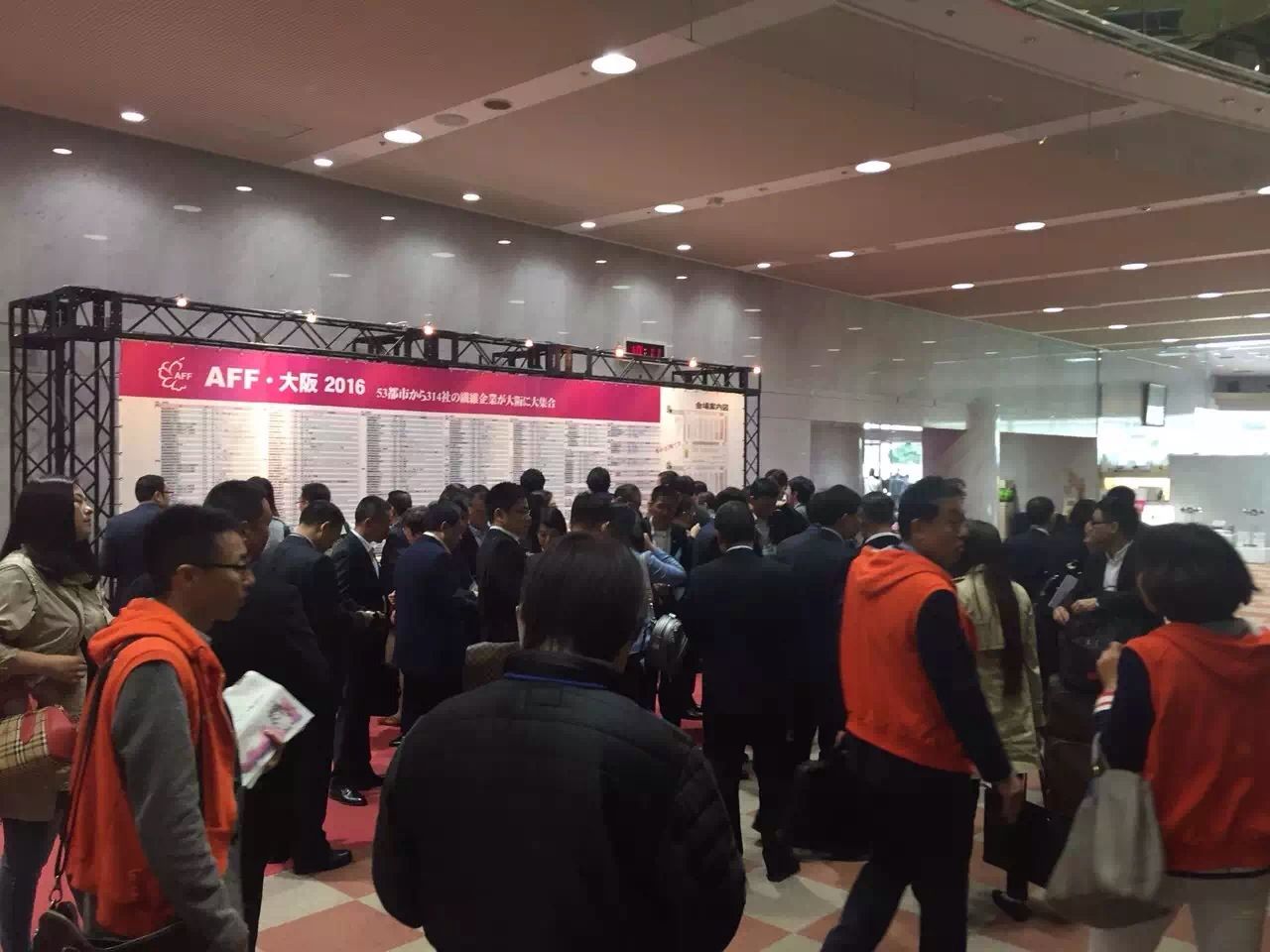 尊龙凯时·(中国游)官方网站