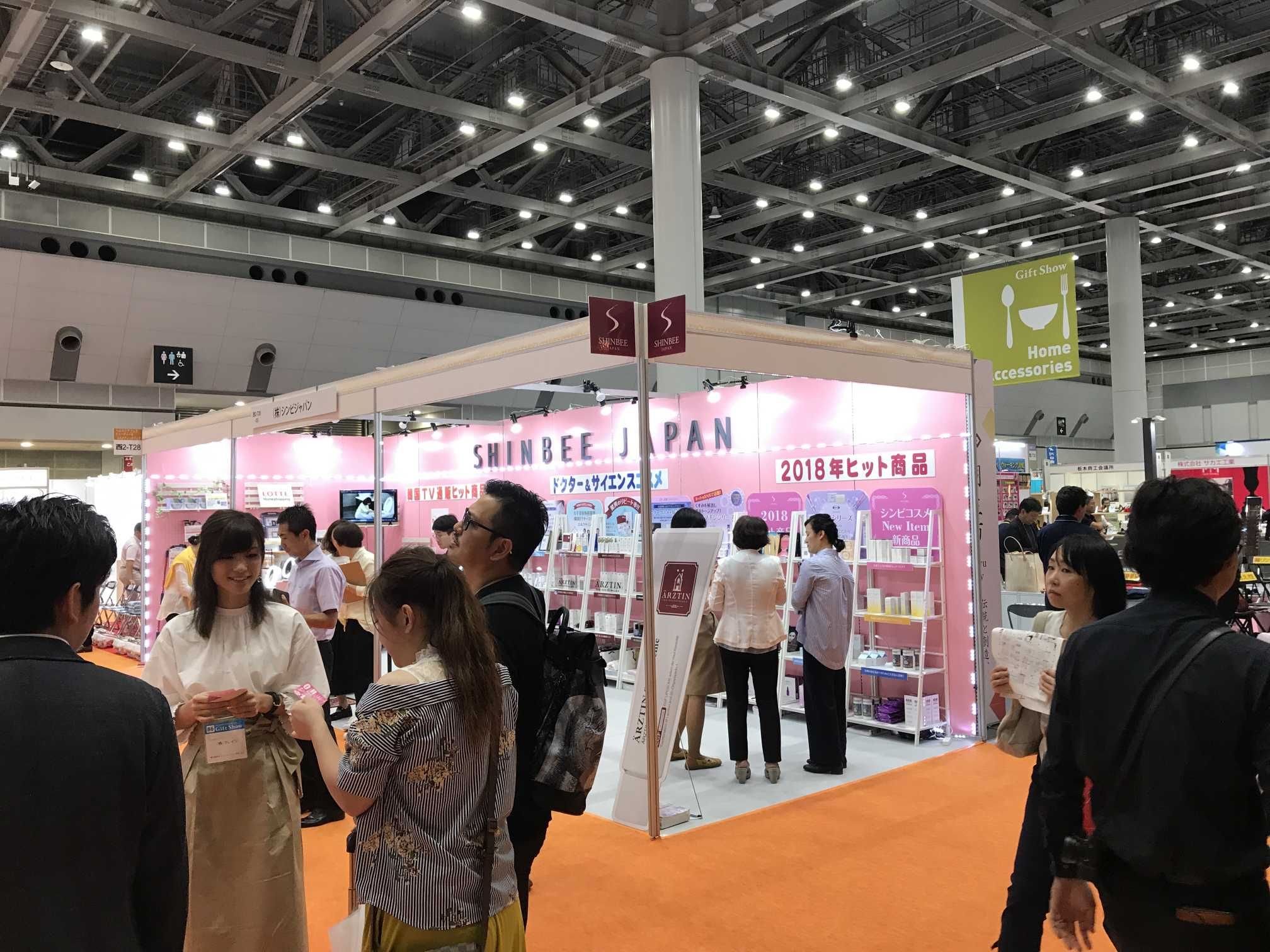 尊龙凯时·(中国游)官方网站