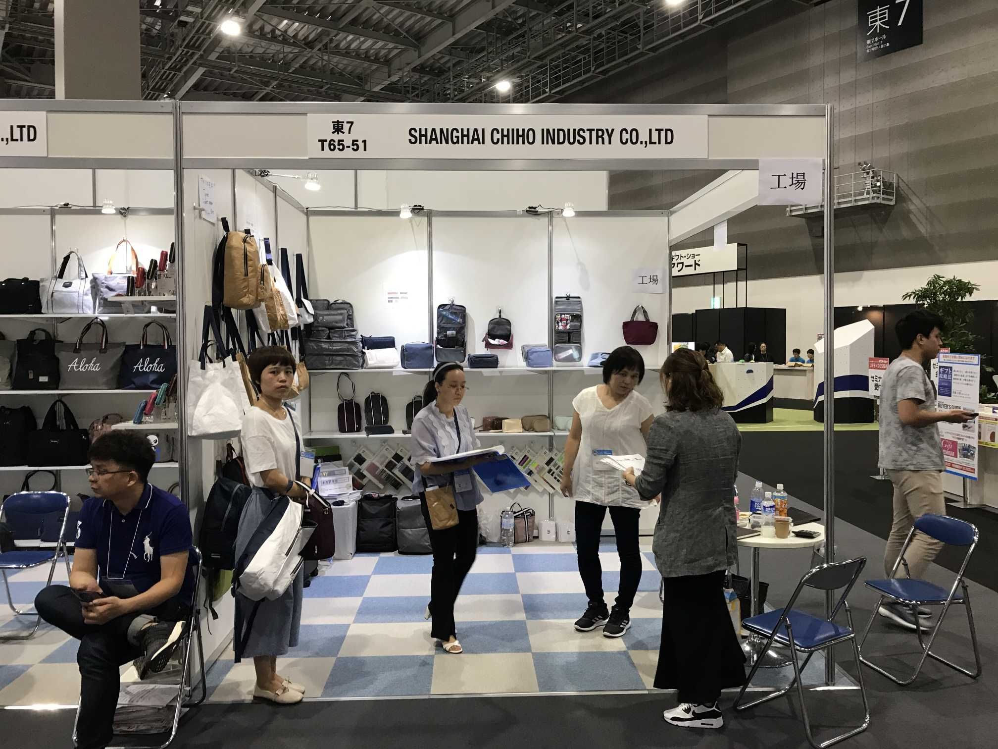 尊龙凯时·(中国游)官方网站