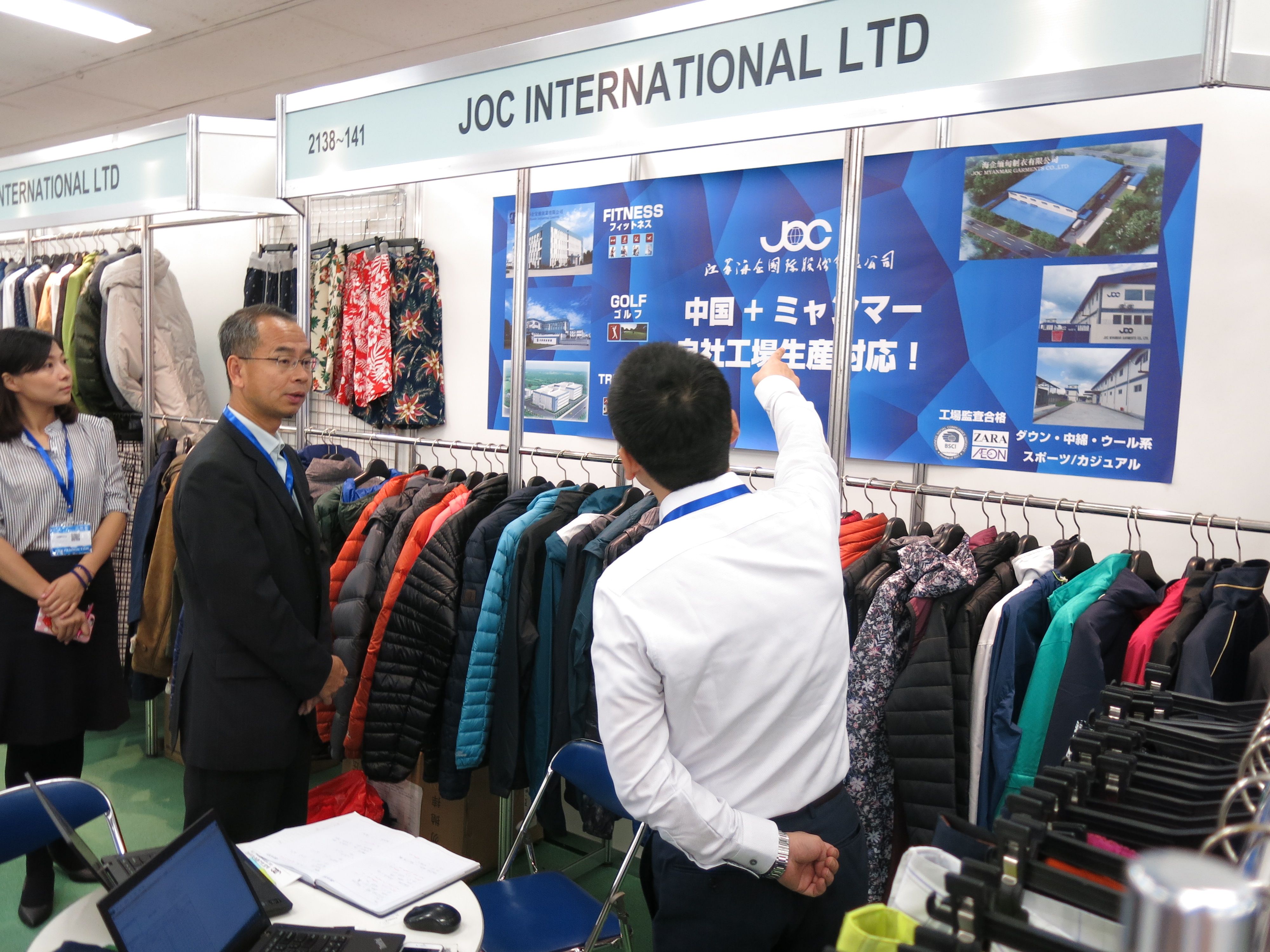 尊龙凯时·(中国游)官方网站