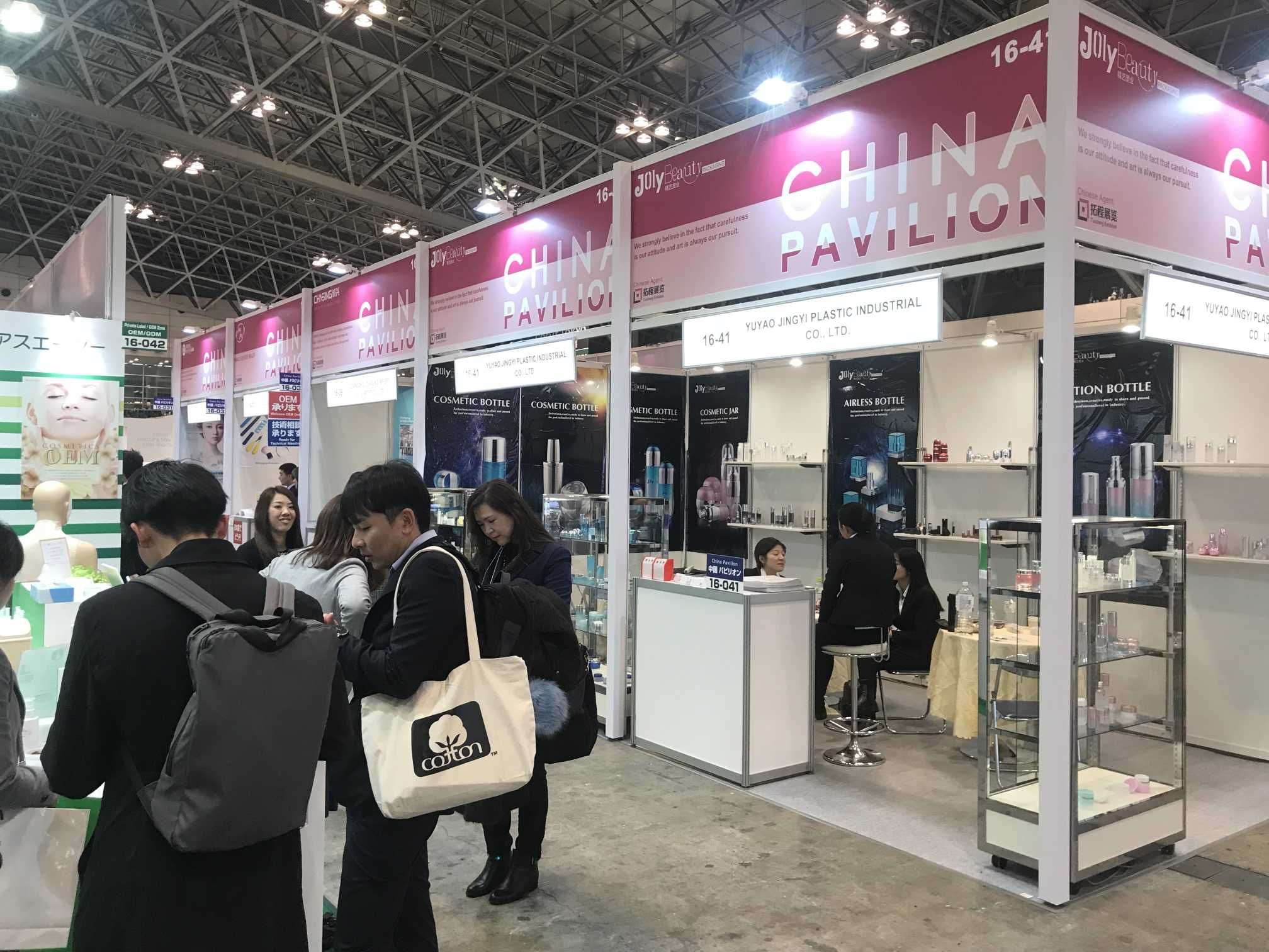 尊龙凯时·(中国游)官方网站