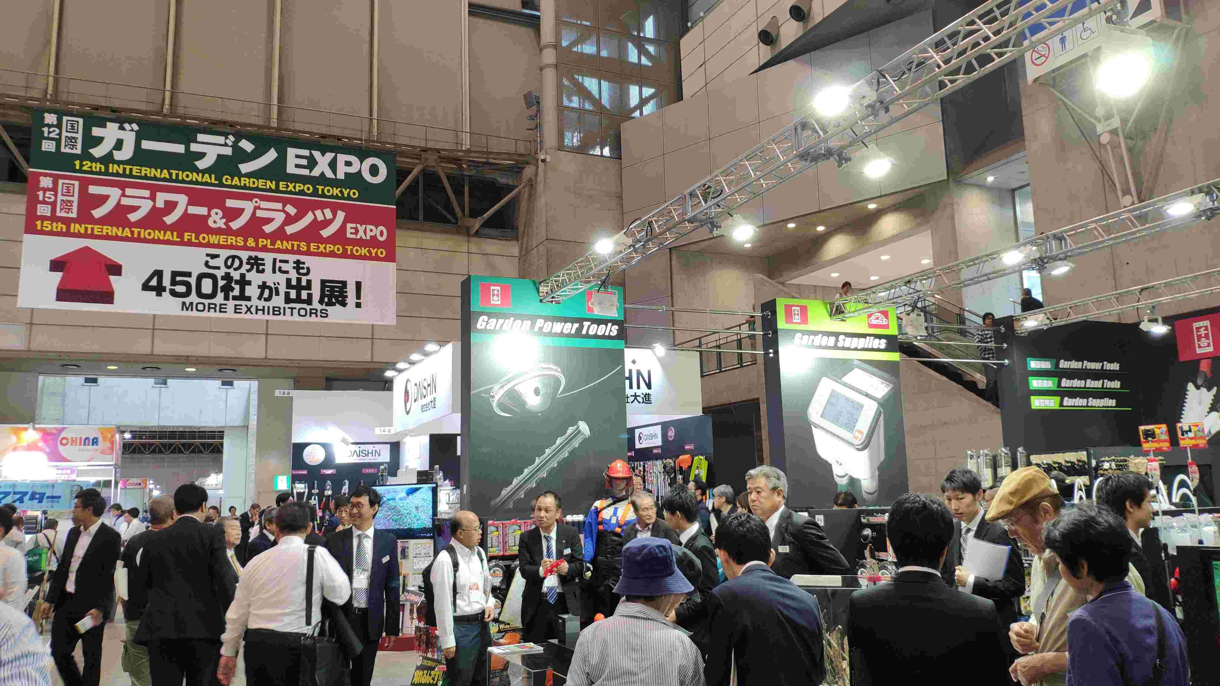 尊龙凯时·(中国游)官方网站