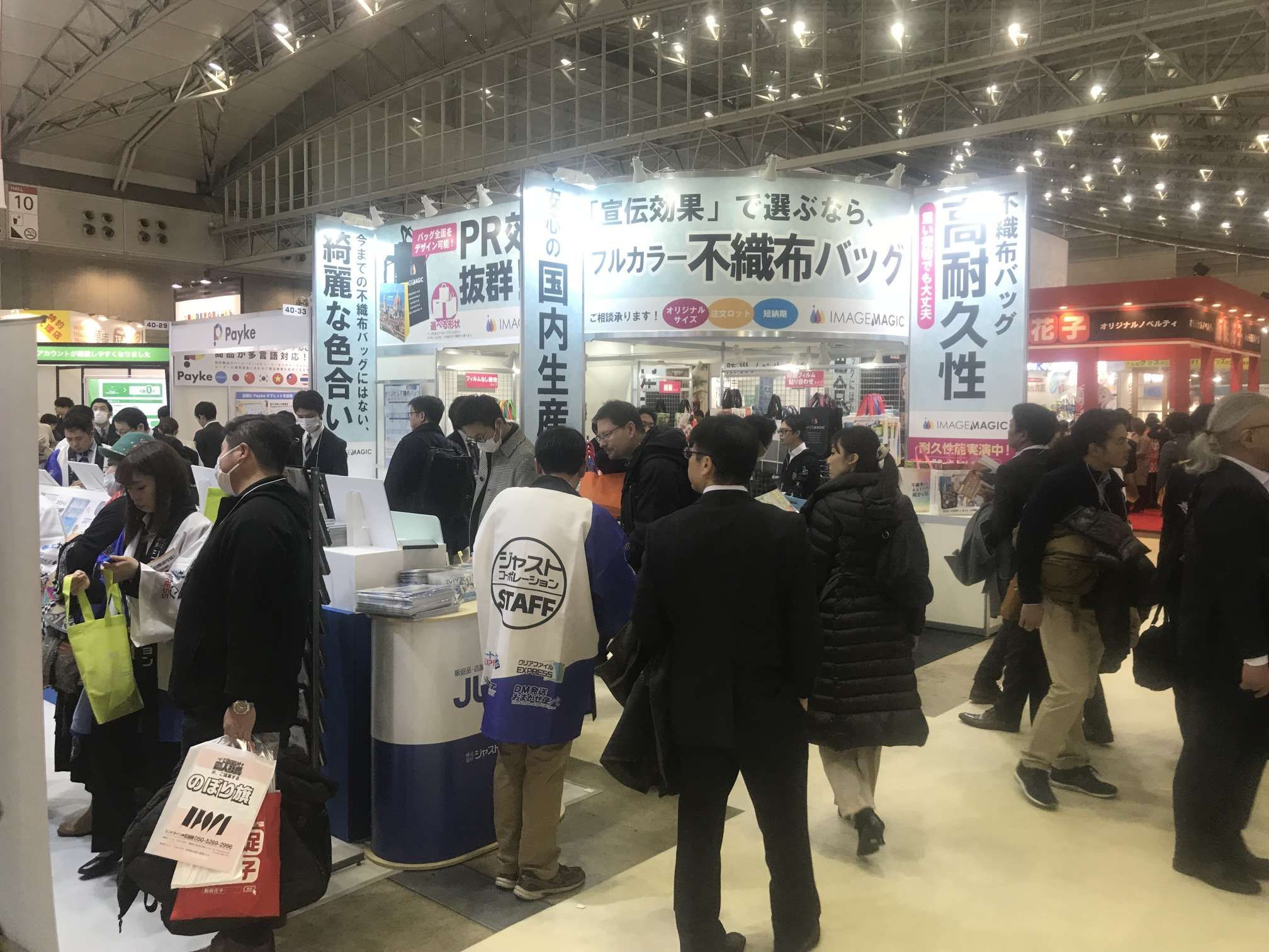 尊龙凯时·(中国游)官方网站