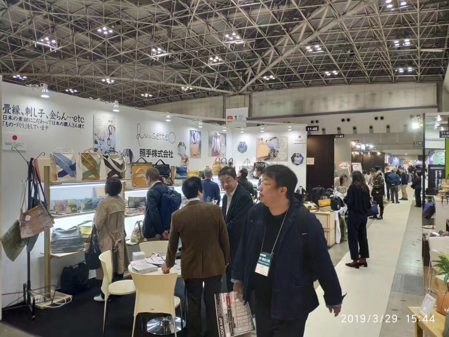 尊龙凯时·(中国游)官方网站