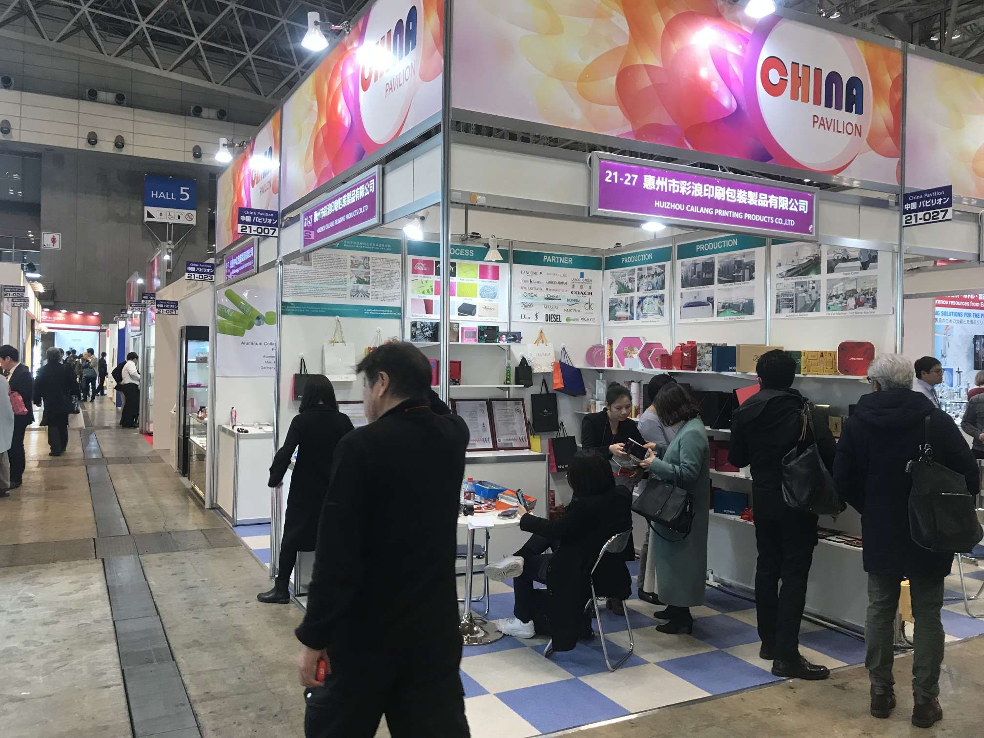 尊龙凯时·(中国游)官方网站