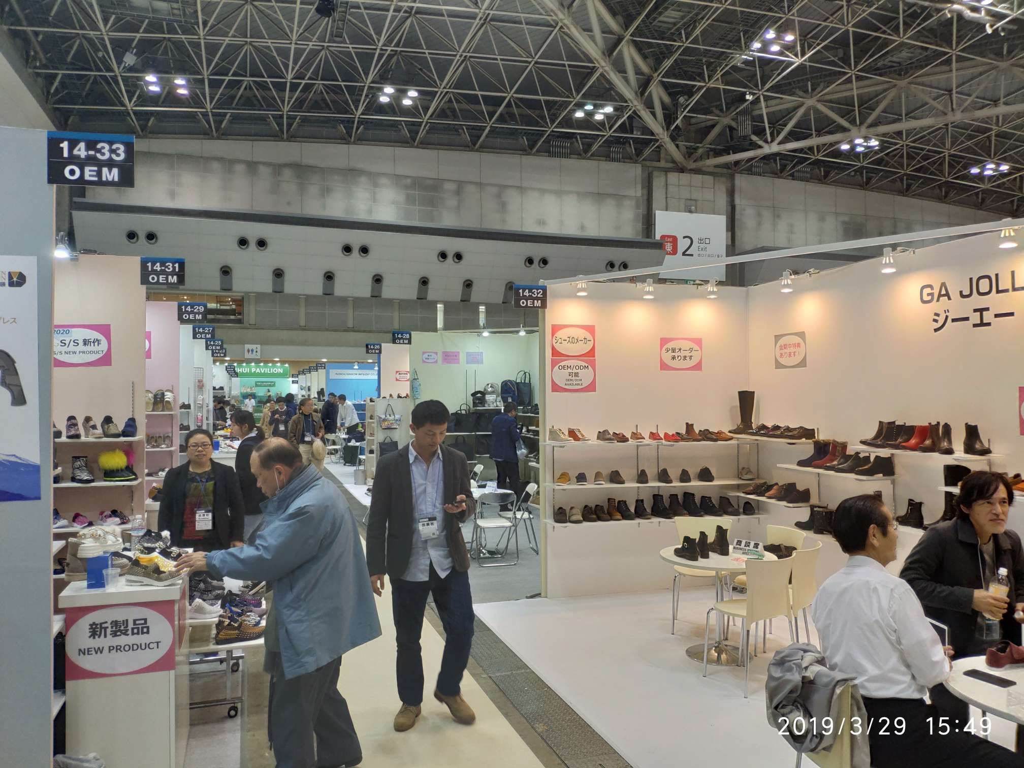 尊龙凯时·(中国游)官方网站