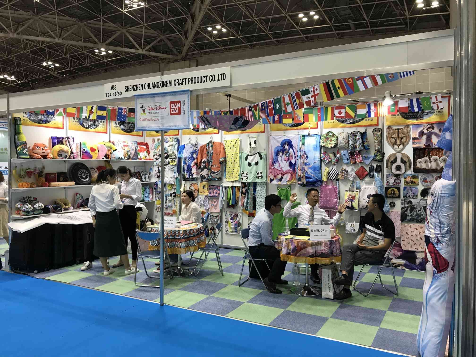 尊龙凯时·(中国游)官方网站