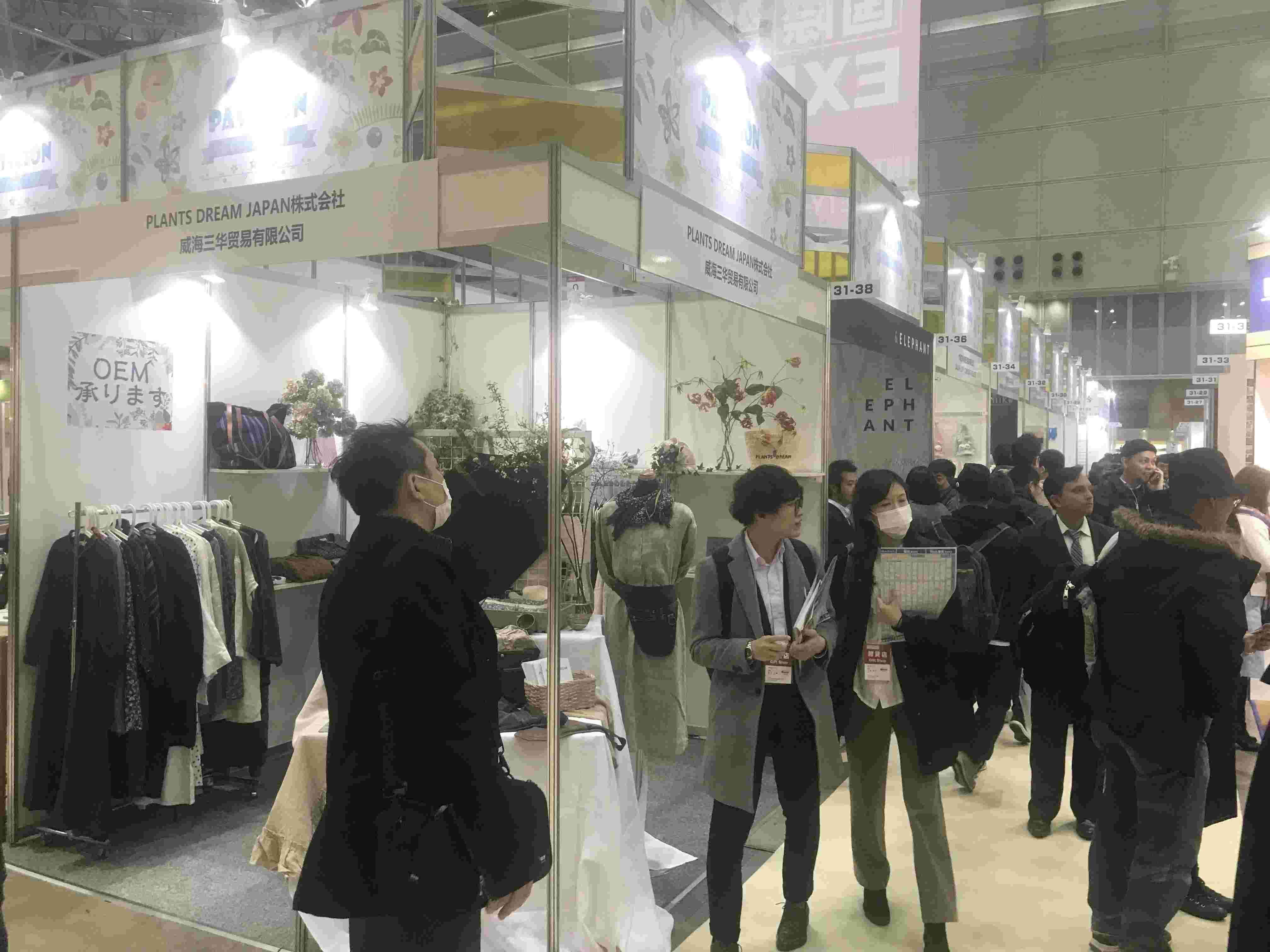 尊龙凯时·(中国游)官方网站