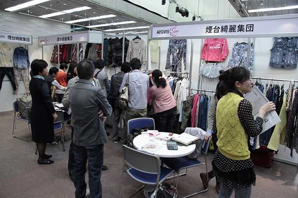 尊龙凯时·(中国游)官方网站