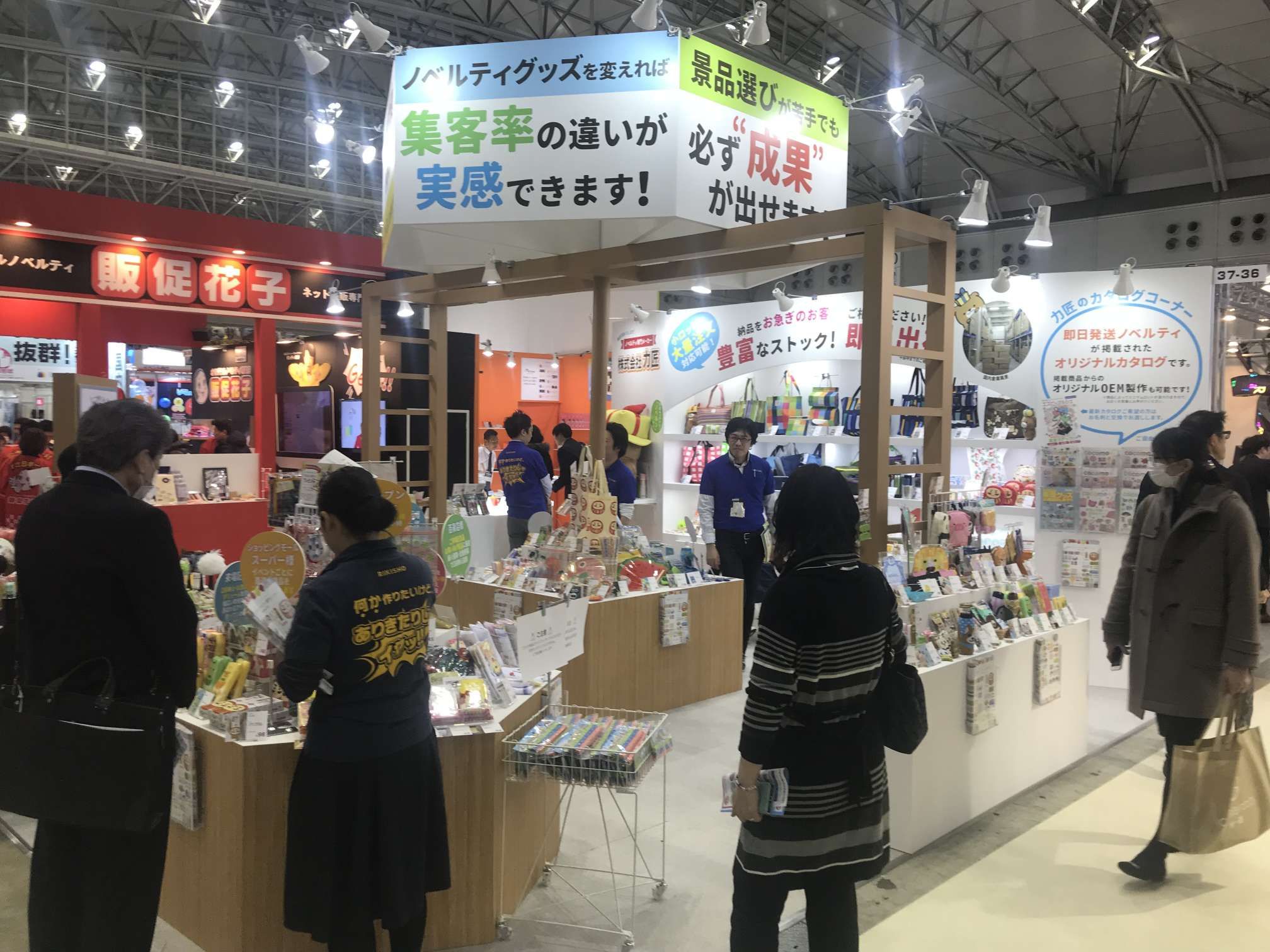 尊龙凯时·(中国游)官方网站