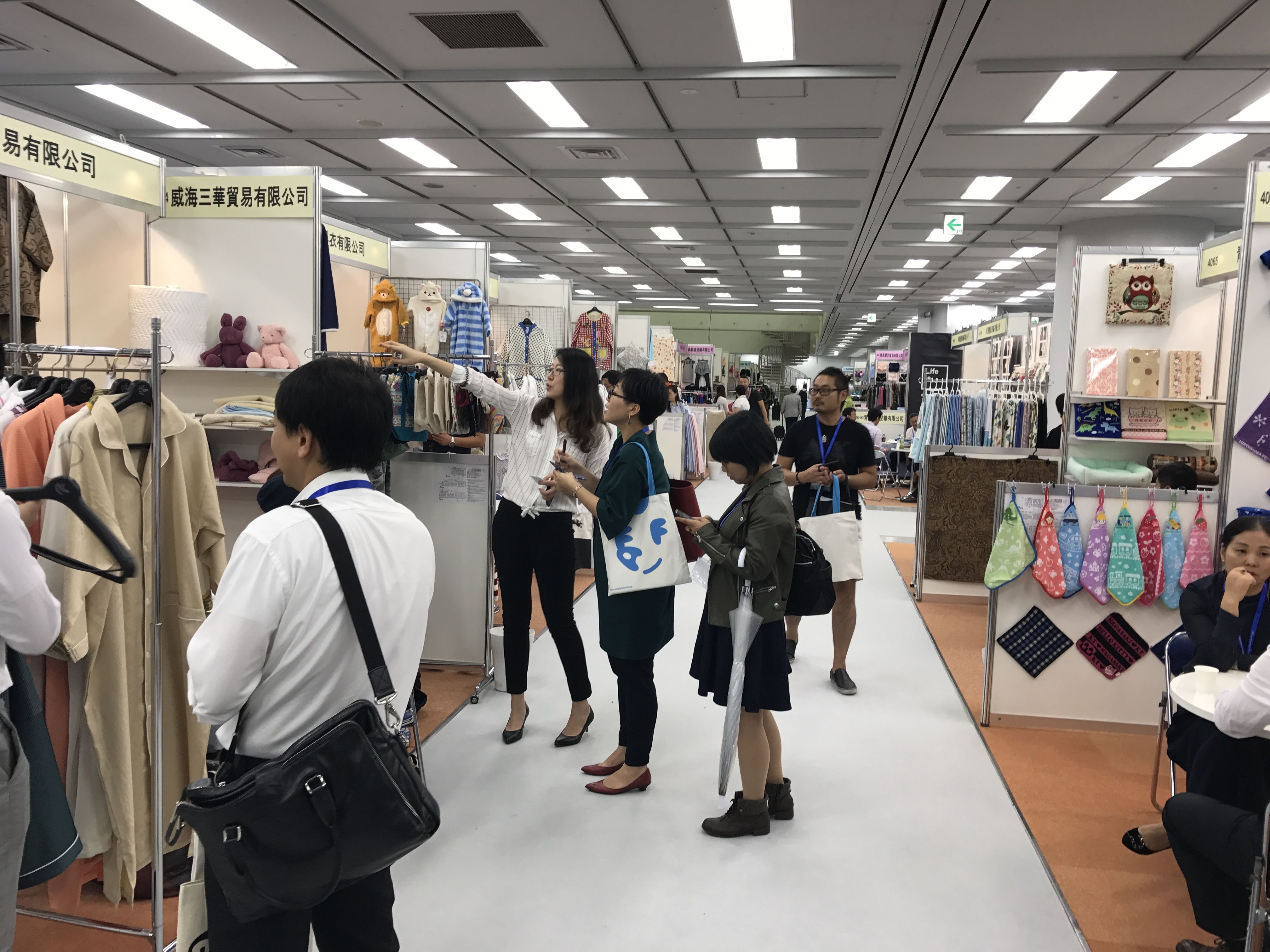 尊龙凯时·(中国游)官方网站