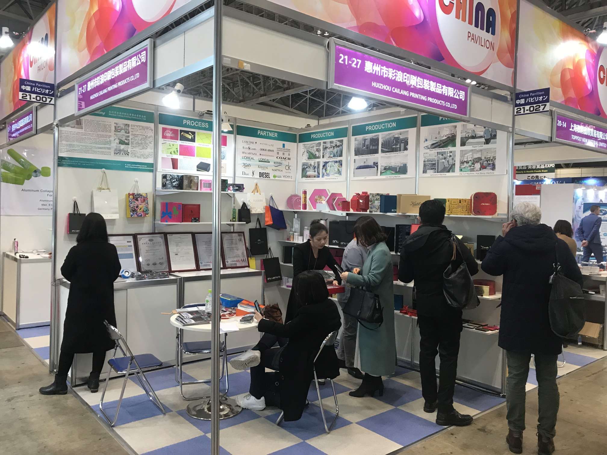 尊龙凯时·(中国游)官方网站