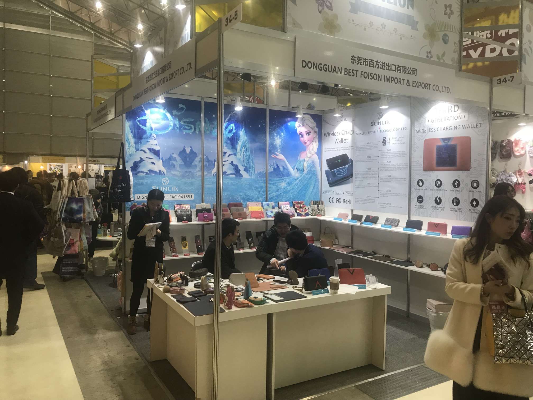 尊龙凯时·(中国游)官方网站