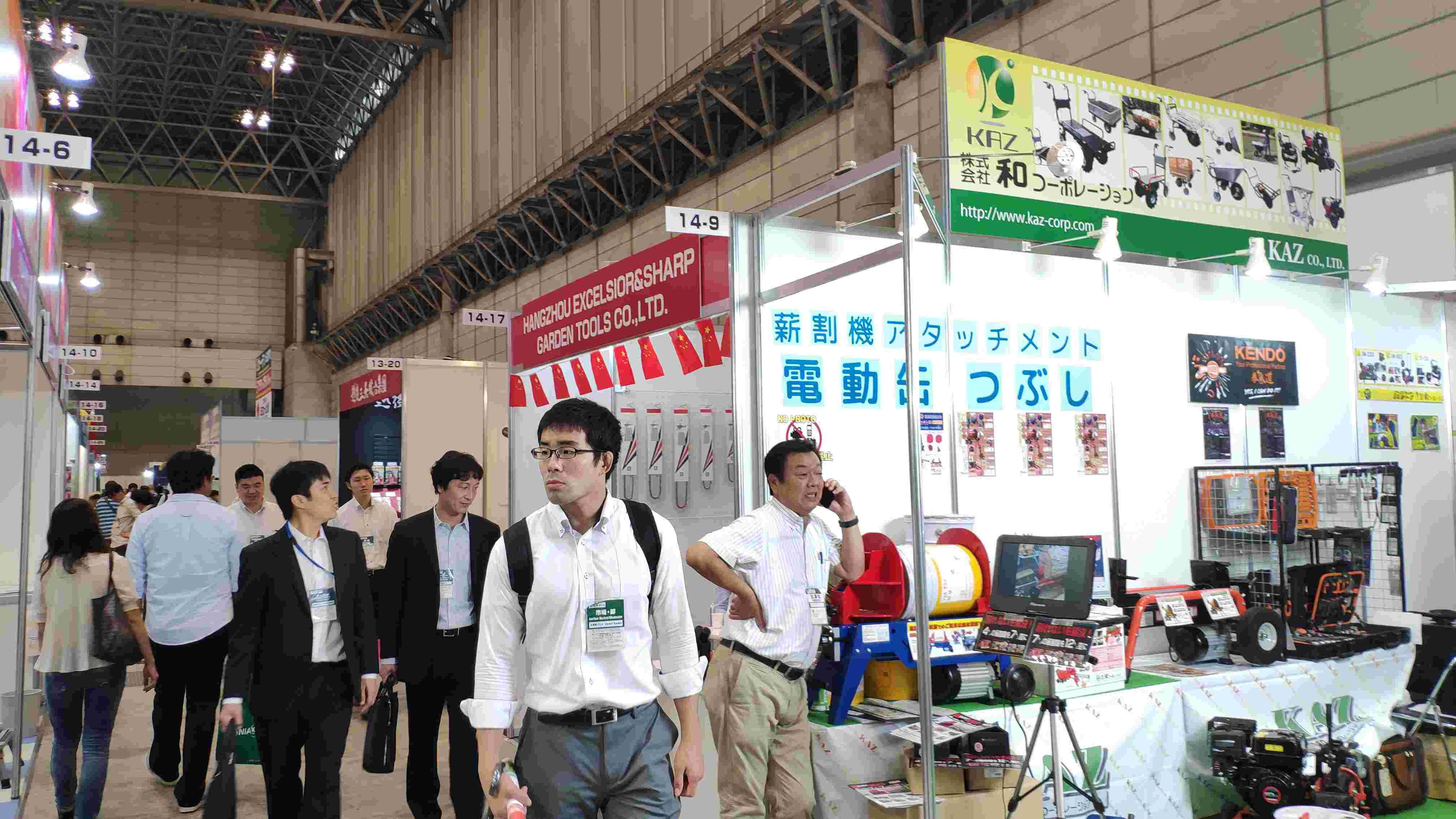 尊龙凯时·(中国游)官方网站