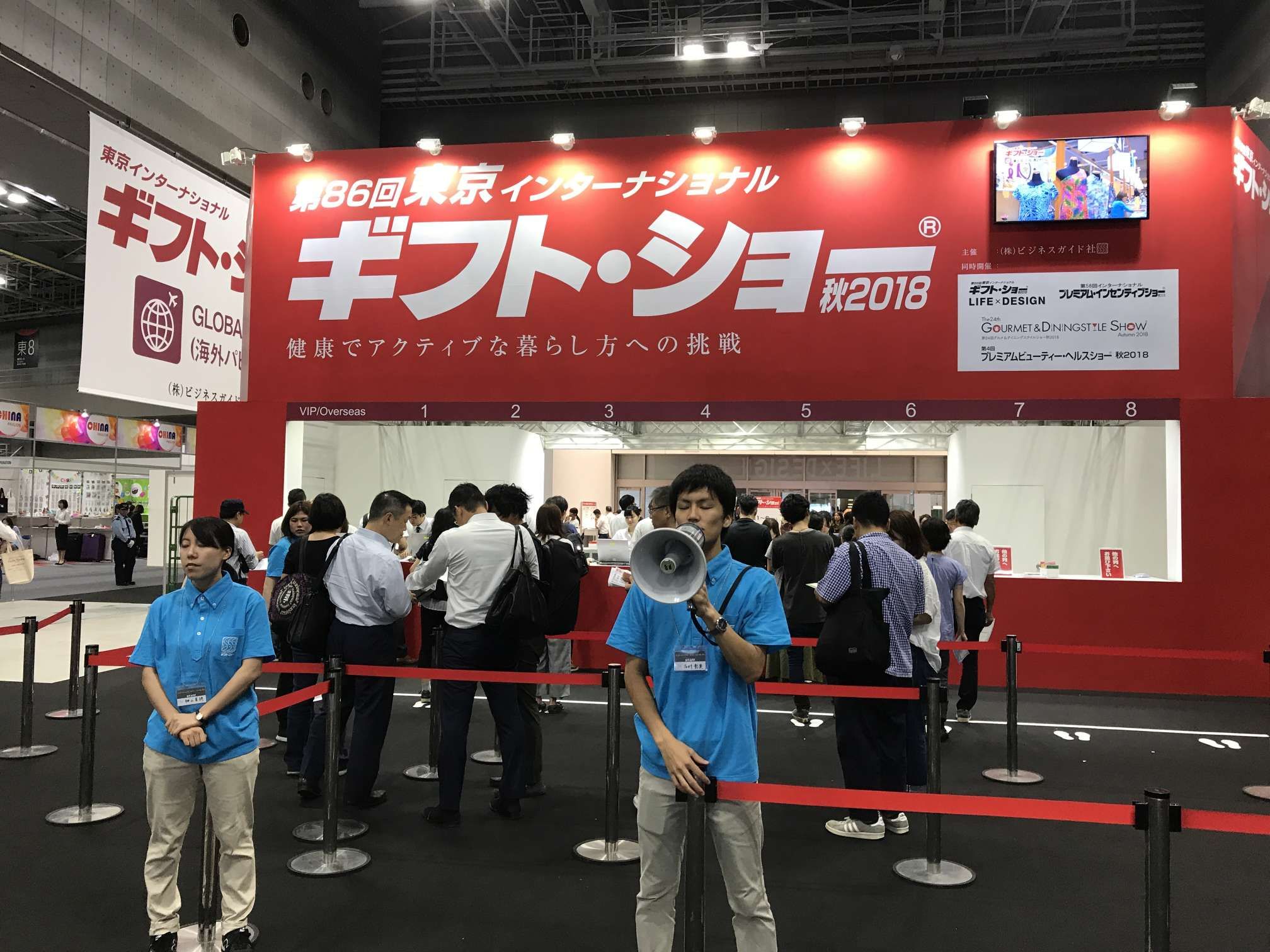 尊龙凯时·(中国游)官方网站