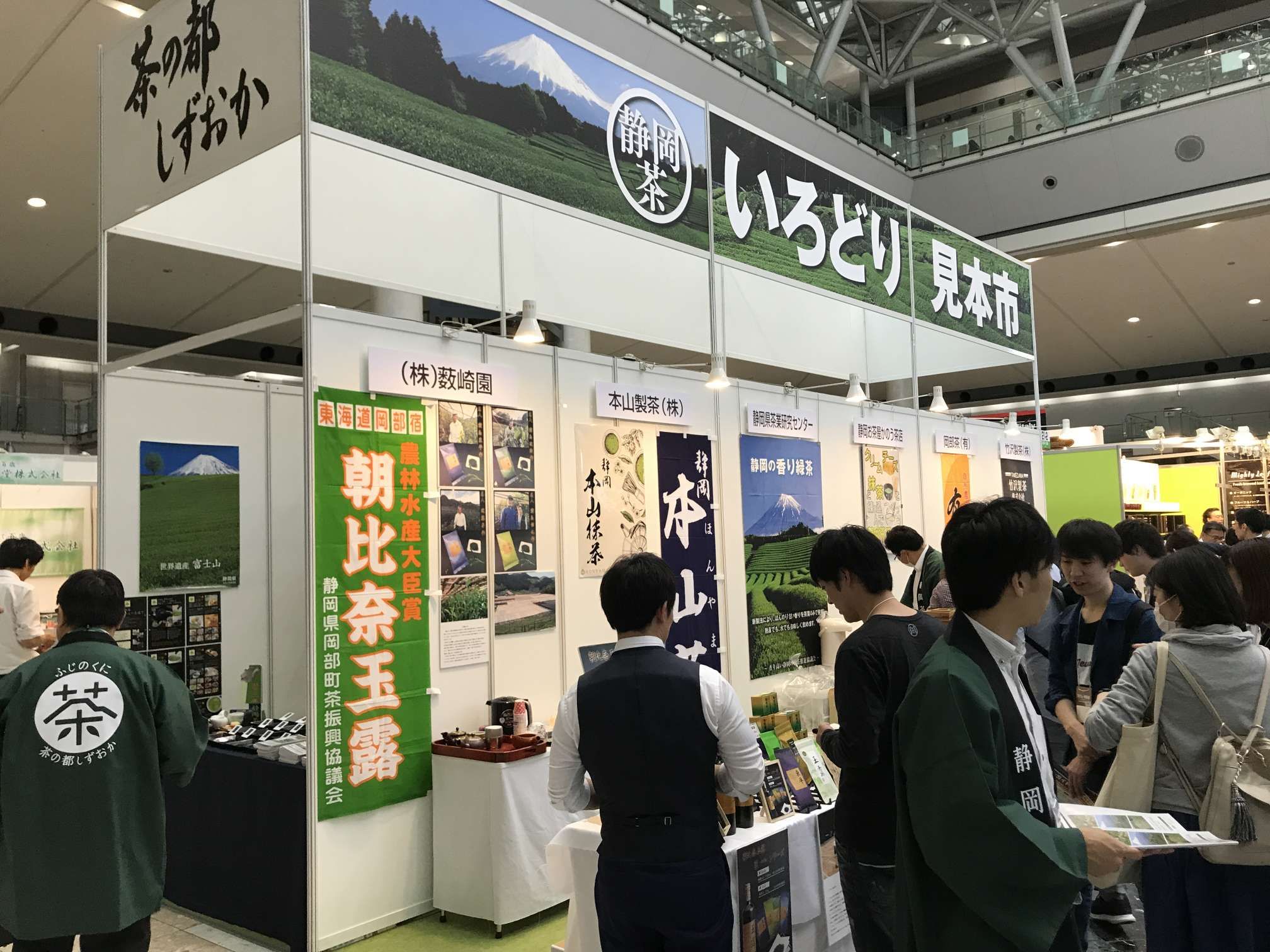 尊龙凯时·(中国游)官方网站