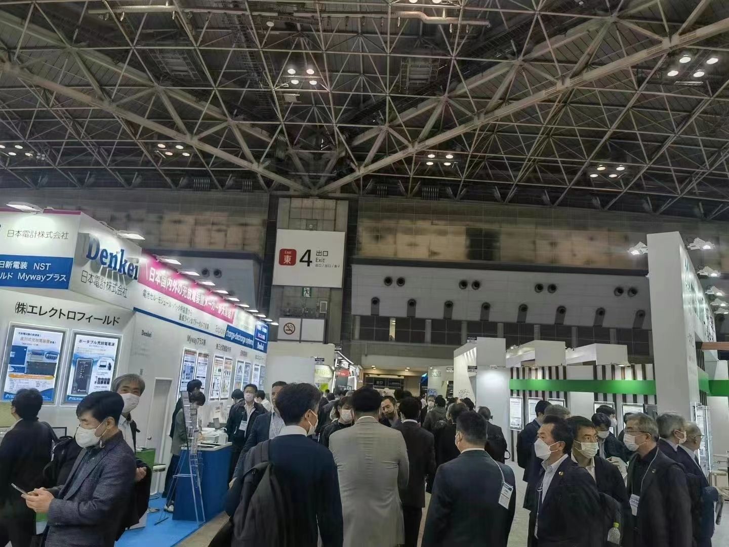 尊龙凯时·(中国游)官方网站