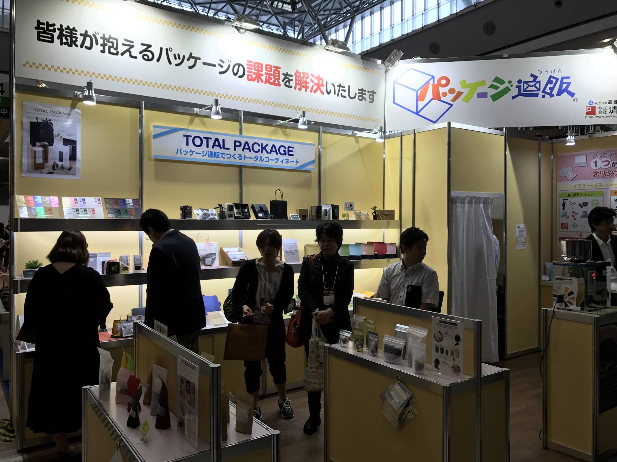 尊龙凯时·(中国游)官方网站