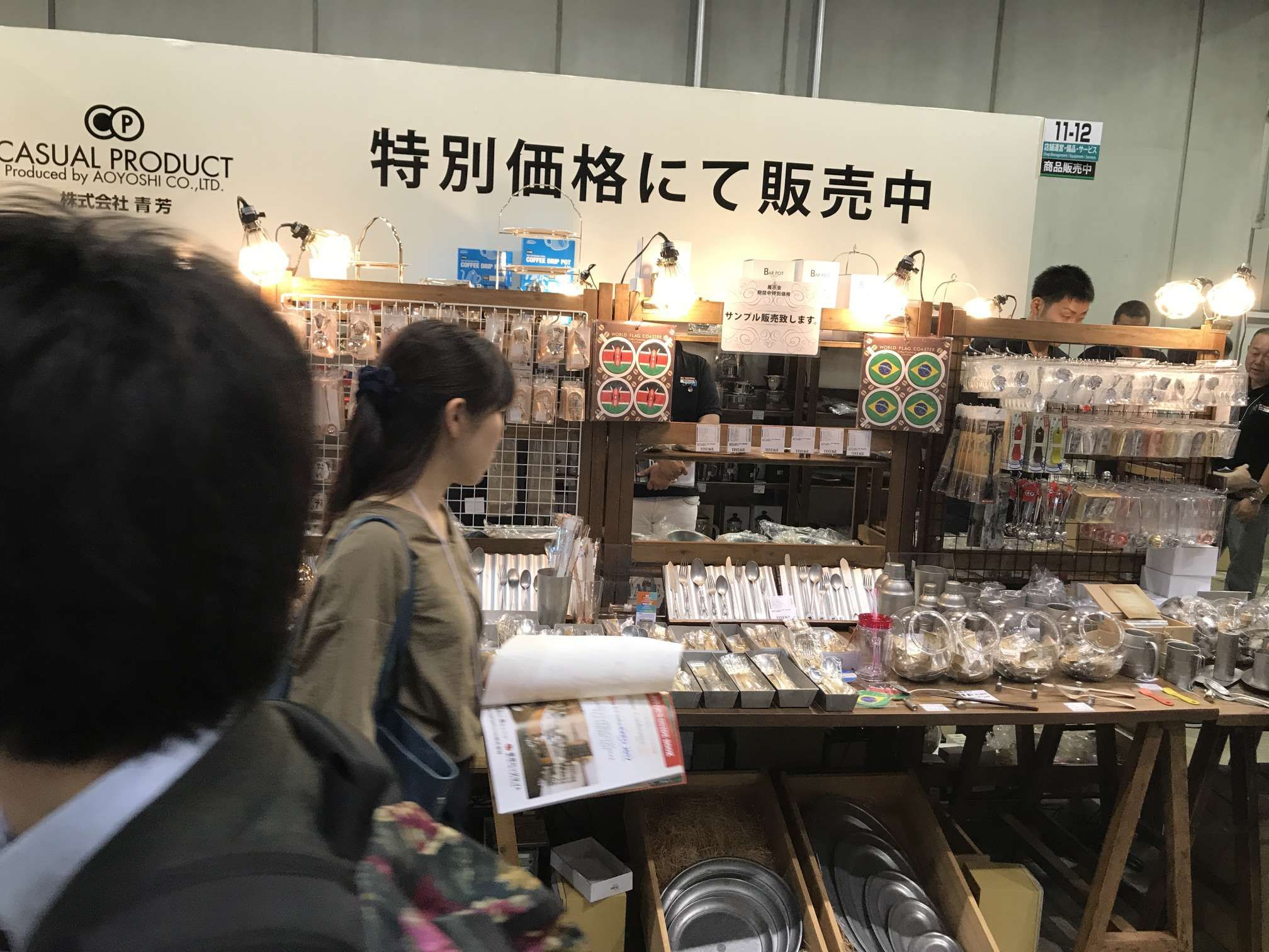 尊龙凯时·(中国游)官方网站