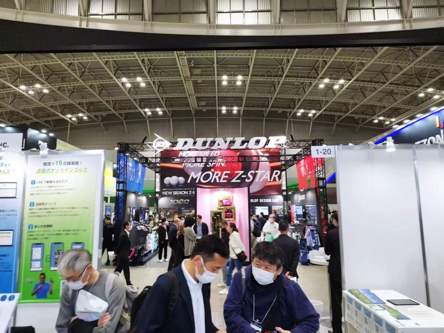 尊龙凯时·(中国游)官方网站