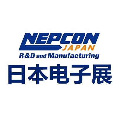 2026日本东京国际电子科技展览会