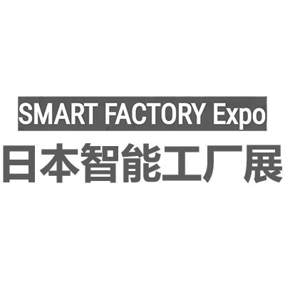 2026日本国际智能工厂展览会