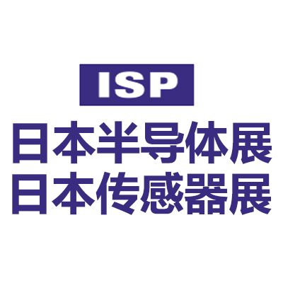 2026日本东京半导体与传感器封装手艺展览会