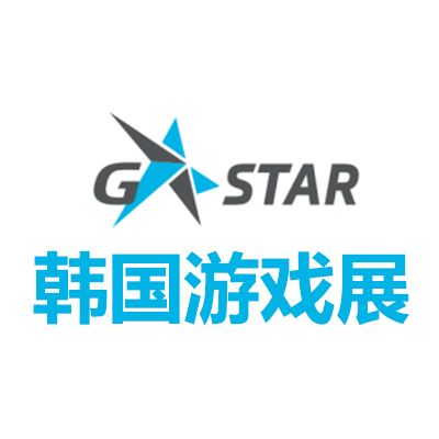 2025韩国釜山游戏展览会