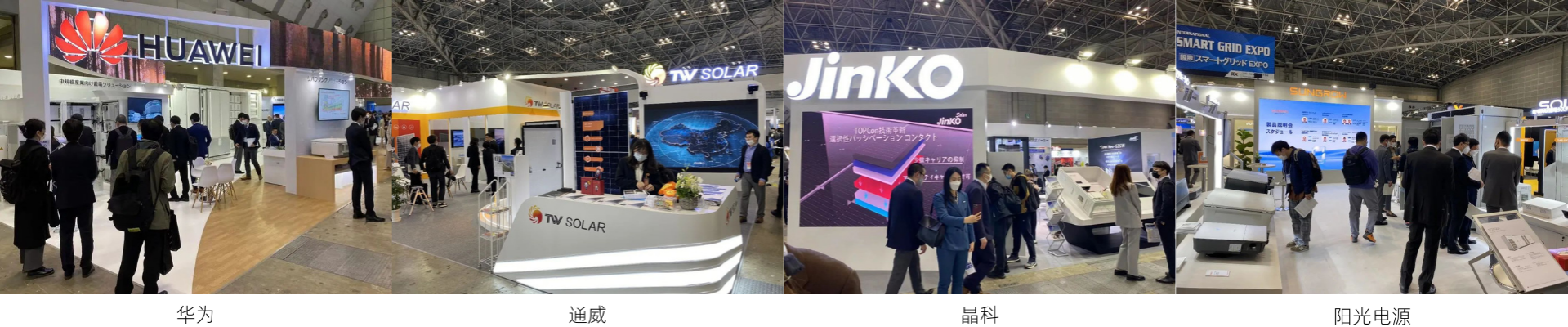 尊龙凯时·(中国游)官方网站